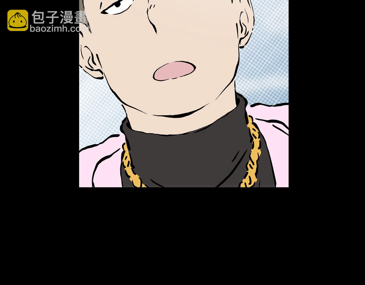 第20话 黑（四）(1/3)-第26话