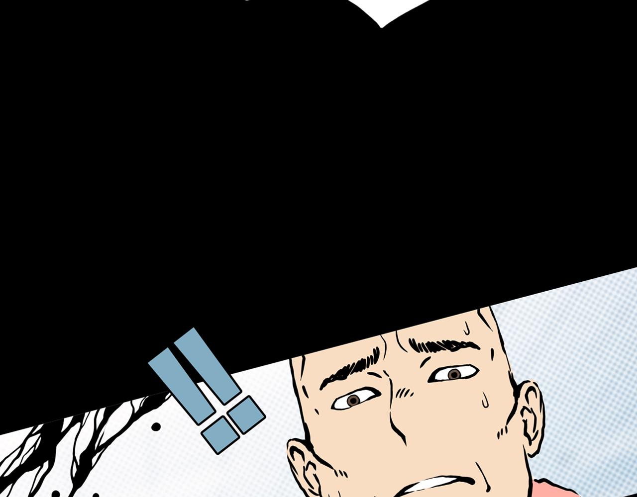 第20话 黑（四）(1/3)-第26话