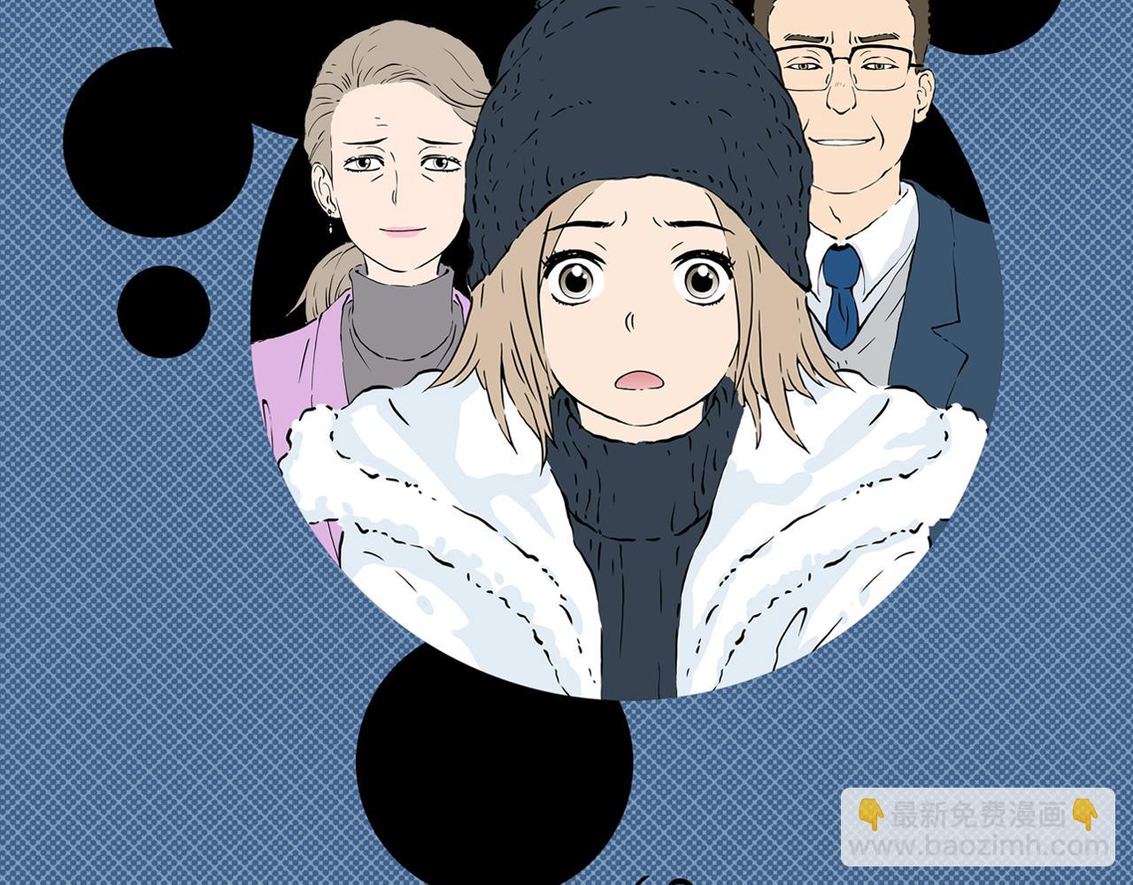 第20话 黑（四）(1/3)-第26话