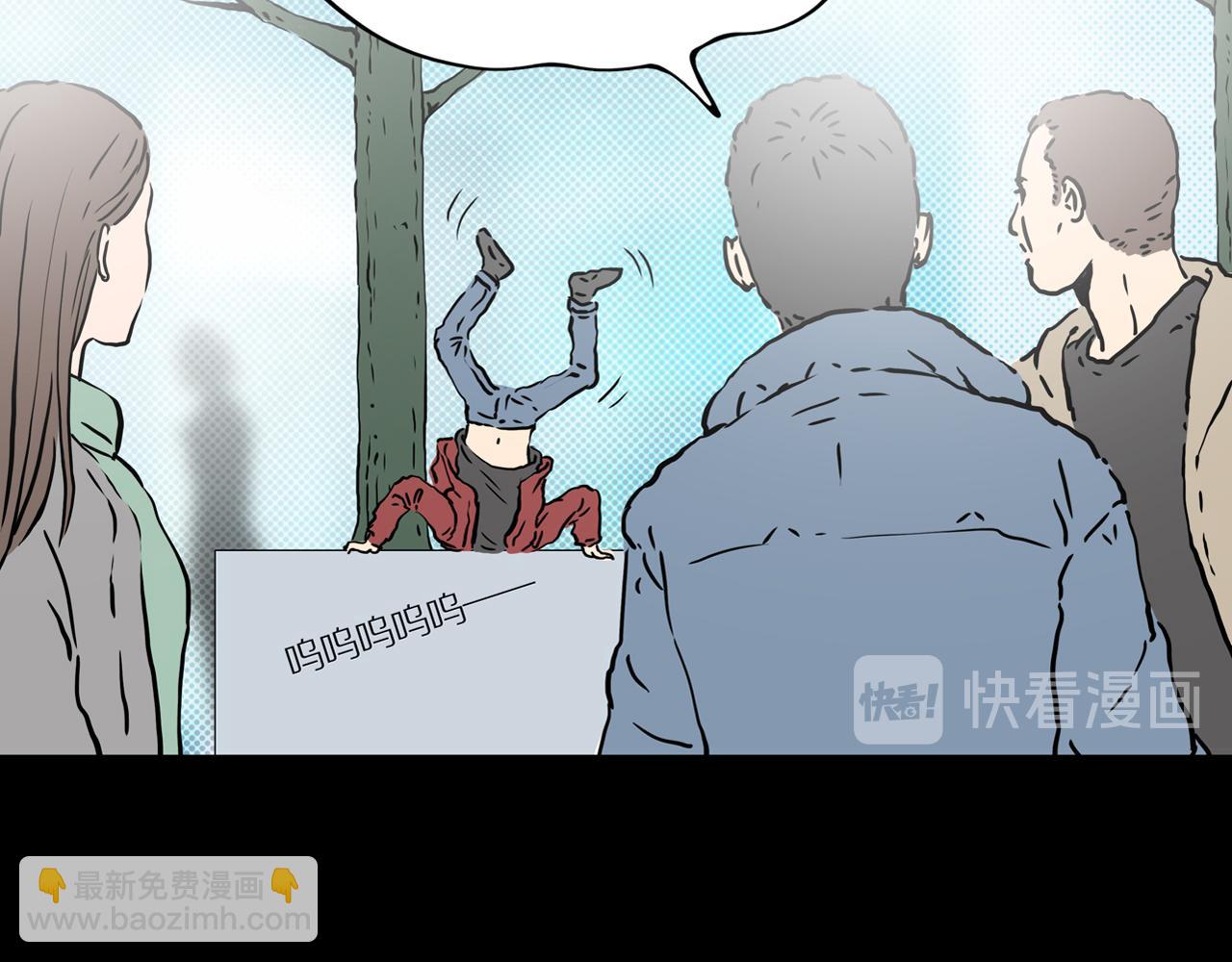 第24话 黑（八&mdash;上）(1/2)-第30话