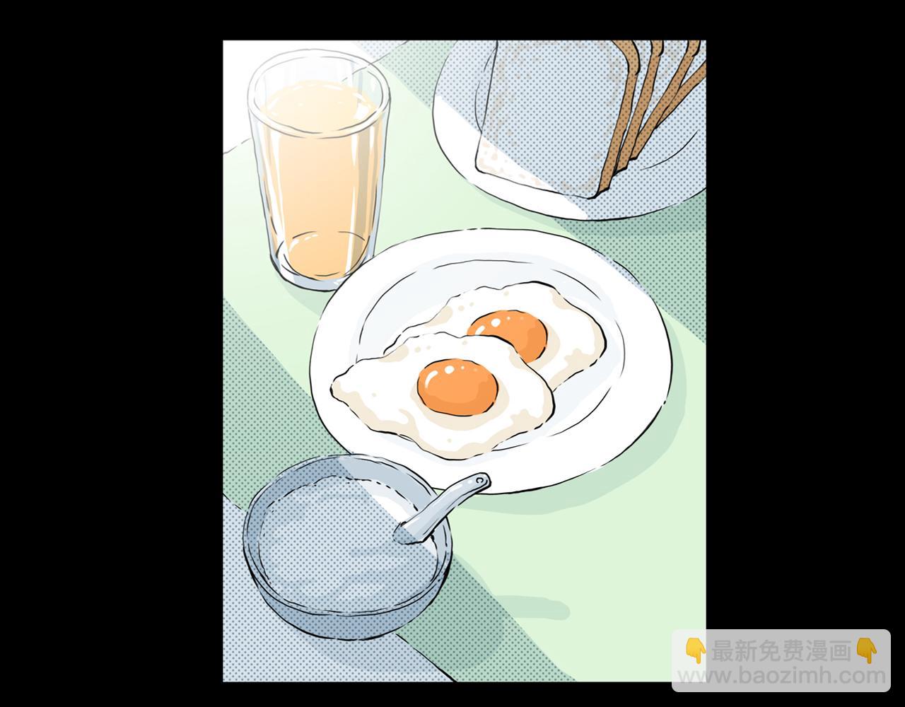 第24话 黑（八&mdash;上）(1/2)-第30话