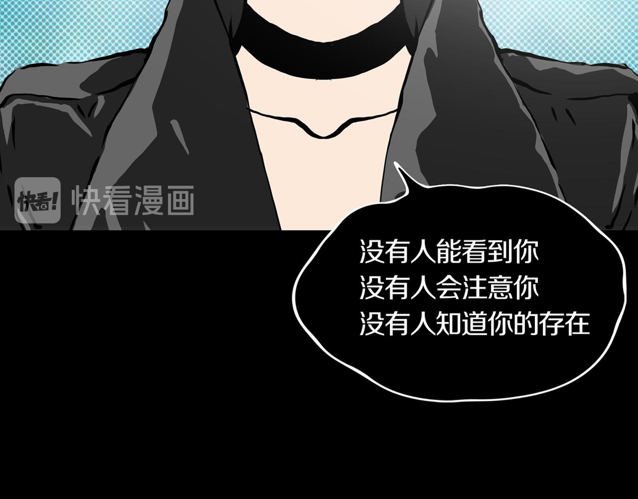 第24话 黑（八&mdash;上）(1/2)-第30话