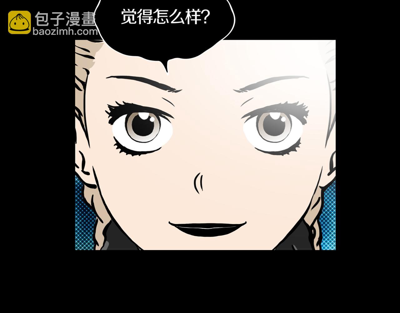 第24话 黑（八&mdash;上）(1/2)-第30话