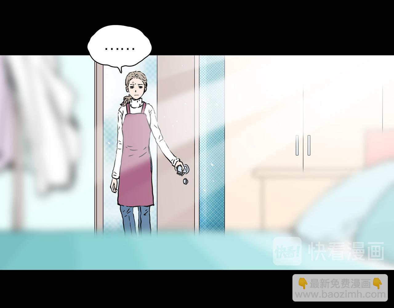 第24话 黑（八&mdash;上）(1/2)-第30话