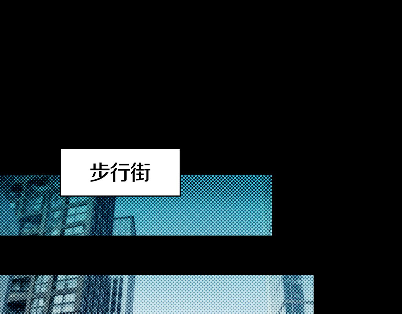 第24话 黑（八&mdash;上）(1/2)-第30话