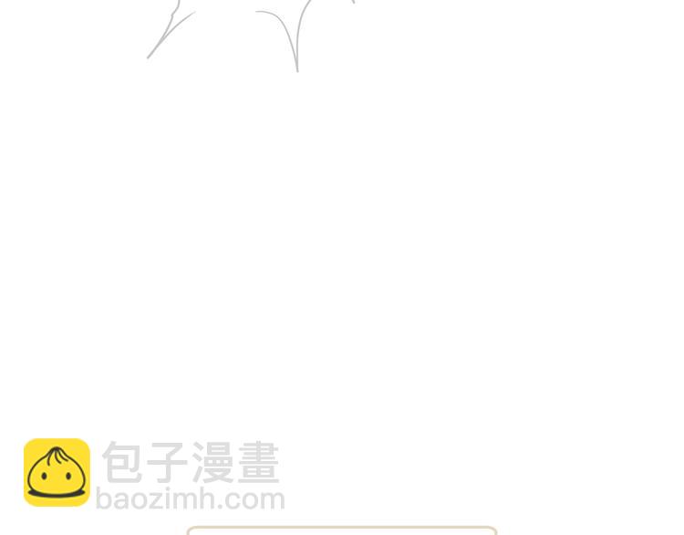 第2话 陶罐里的眼睛（二）(1/3)-第4话