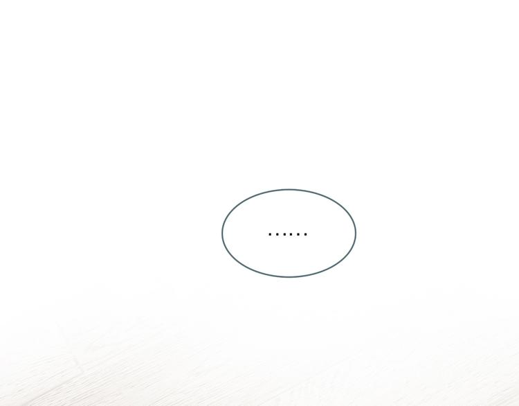 第2话 陶罐里的眼睛（二）(1/3)-第4话