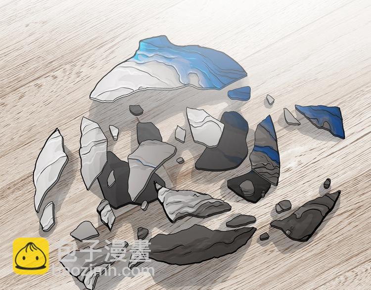 第2话 陶罐里的眼睛（二）(1/3)-第4话