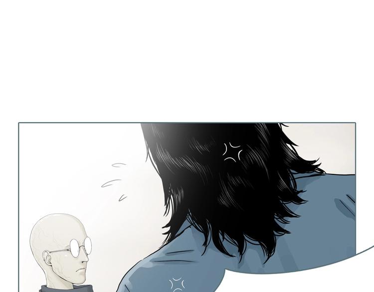 第2话 陶罐里的眼睛（二）(1/3)-第4话