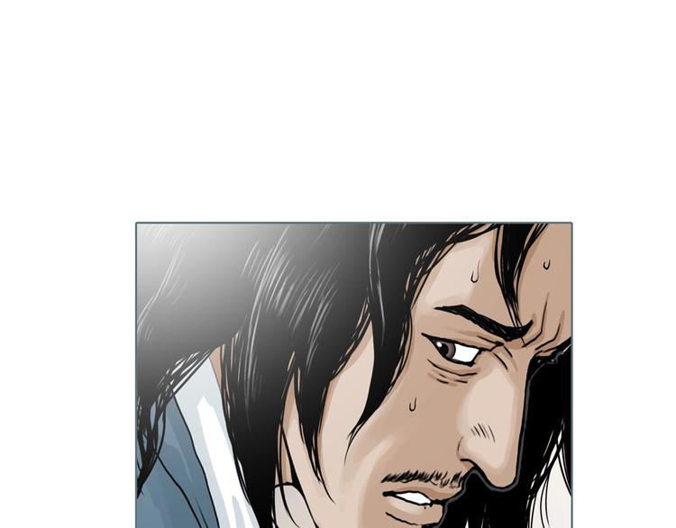 第2话 陶罐里的眼睛（二）(1/3)-第4话