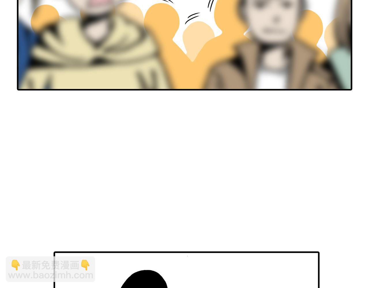 第四场开幕(1/2)-第32话