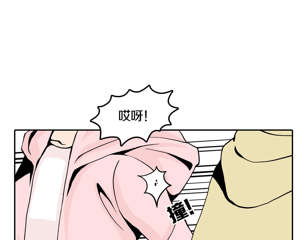 第四场开幕(1/2)-第32话