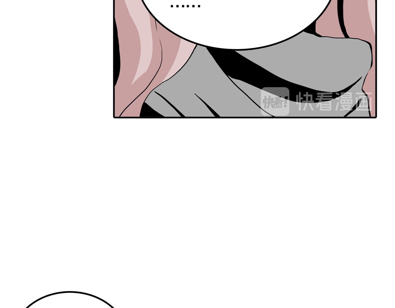 第27话 章鱼烧（二）(1/3)-第34话