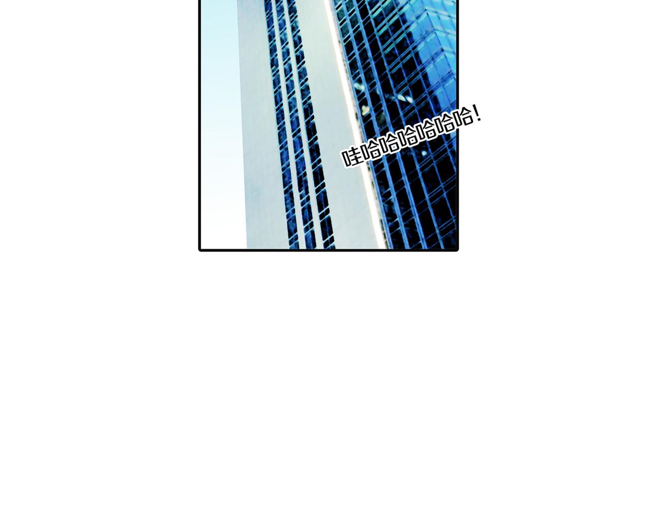 第29话 章鱼烧（四）(1/2)-第36话