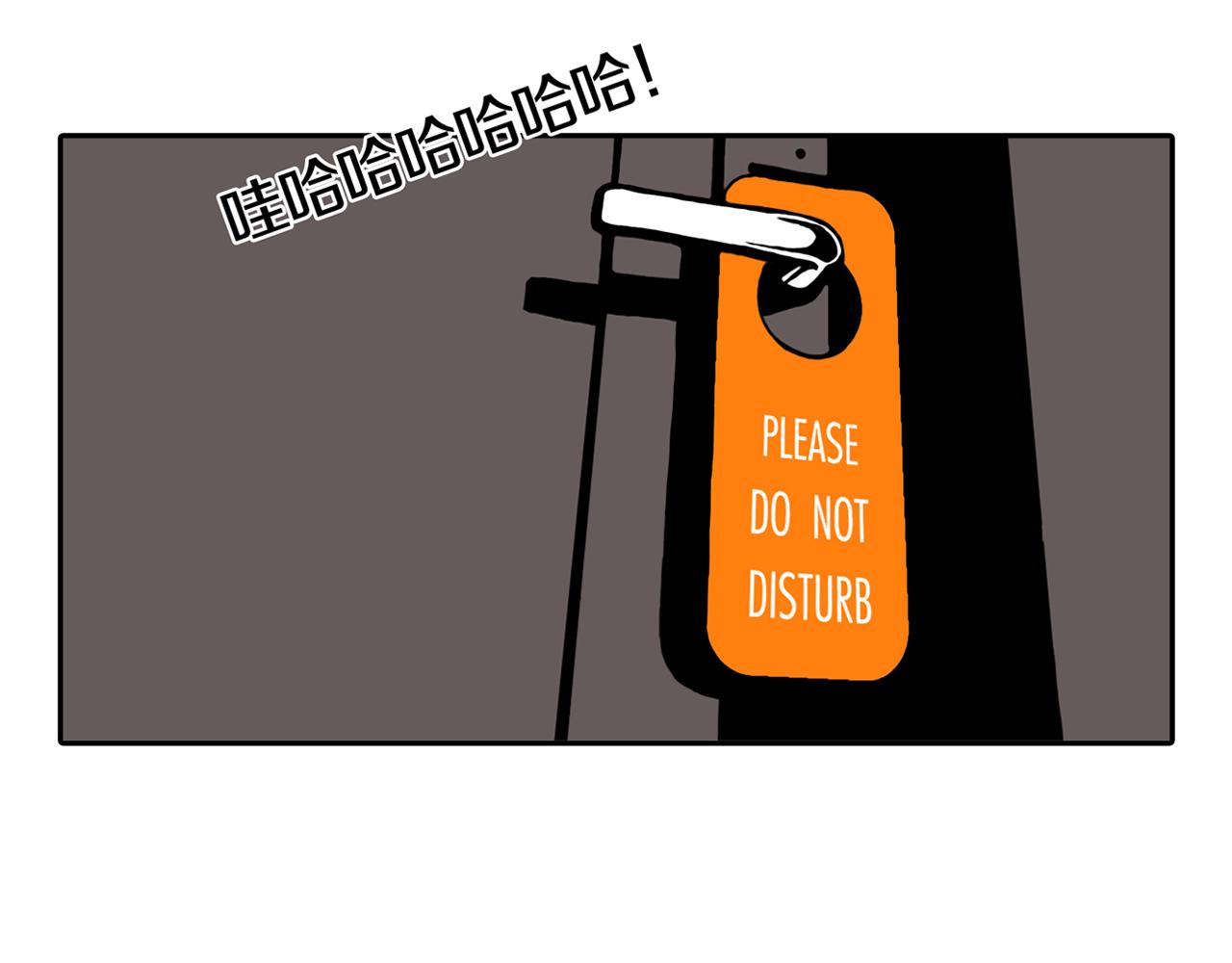 第29话 章鱼烧（四）(1/2)-第36话