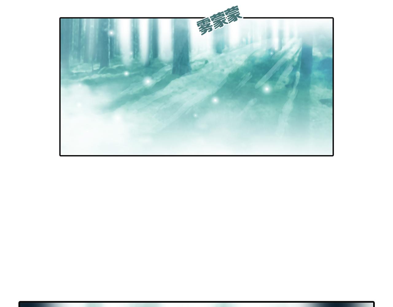 第29话 章鱼烧（四）(1/2)-第36话