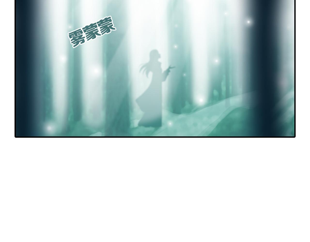 第29话 章鱼烧（四）(1/2)-第36话