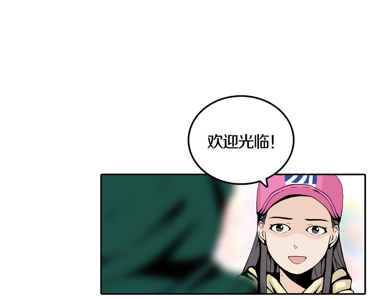 第31话 章鱼烧（六）(1/3)-第38话