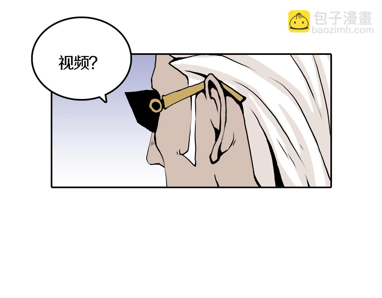 第33话 章鱼烧（八）(1/5)-第40话