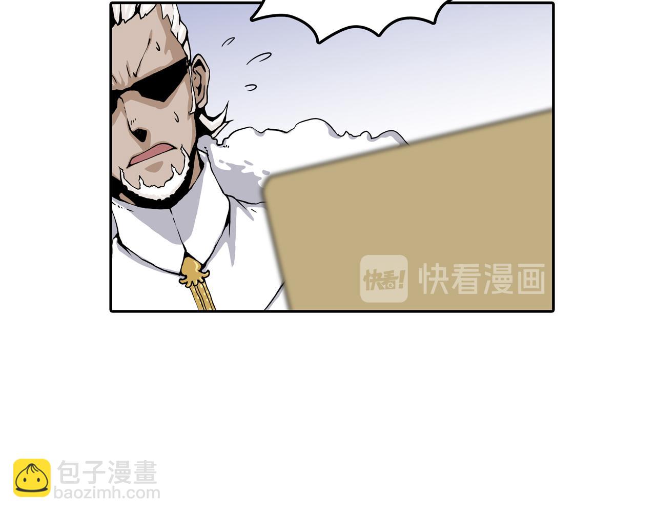 第33话 章鱼烧（八）(1/5)-第40话