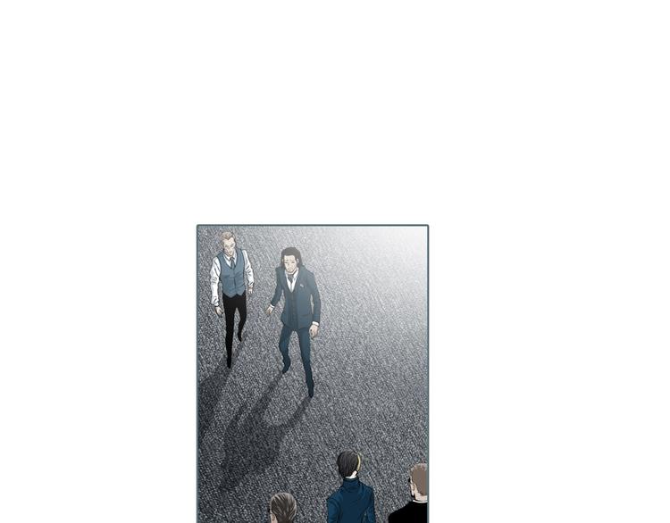 第4话 陶罐里的眼睛（四）(1/2)-第6话