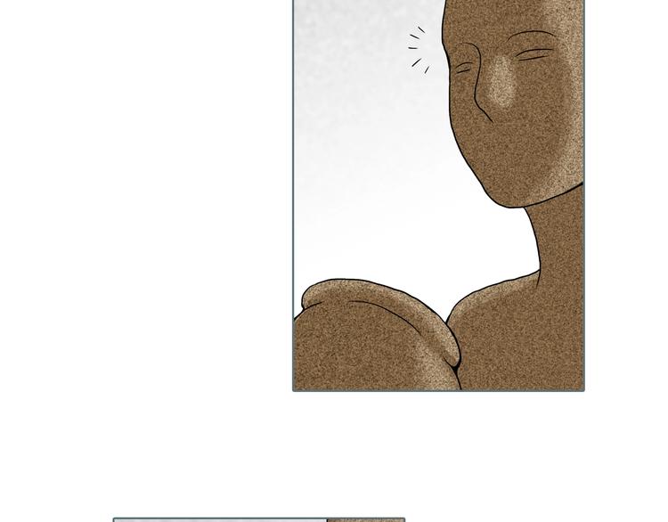 第6话 陶罐里的眼睛（六）(1/2)-第8话