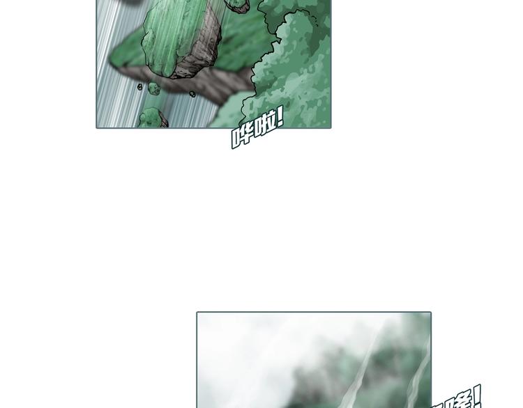 第8话 陶罐里的眼睛（完）(1/3)-第10话