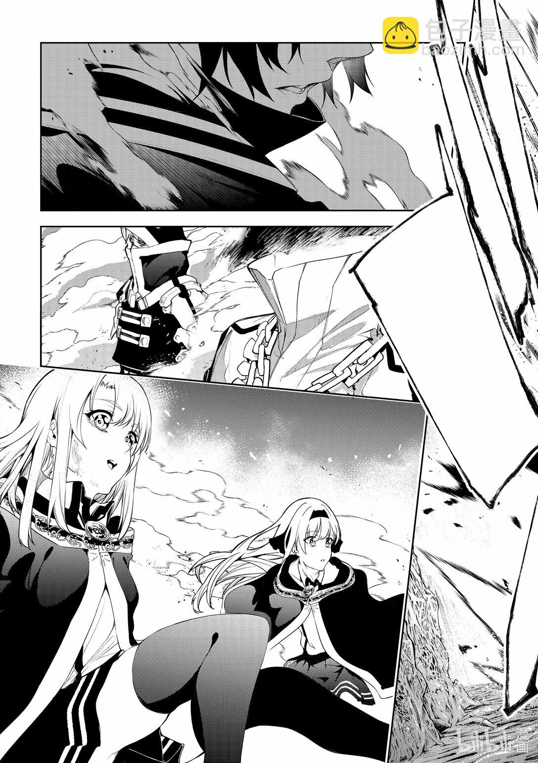 杖與劍的魔劍譚 - 16 抵抗黑暗 - 7