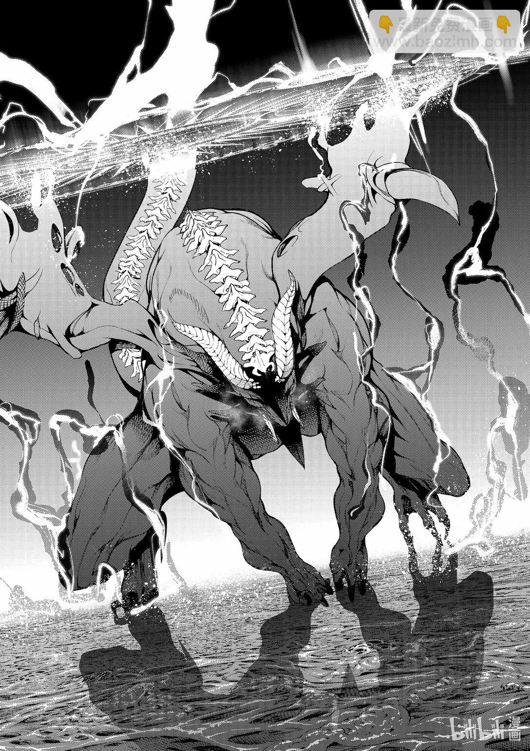 杖與劍的魔劍譚 - 16 抵抗黑暗 - 6