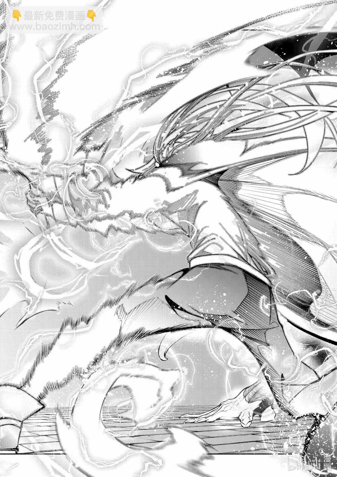 杖與劍的魔劍譚 - 28 世界獻上的歌謠 - 3