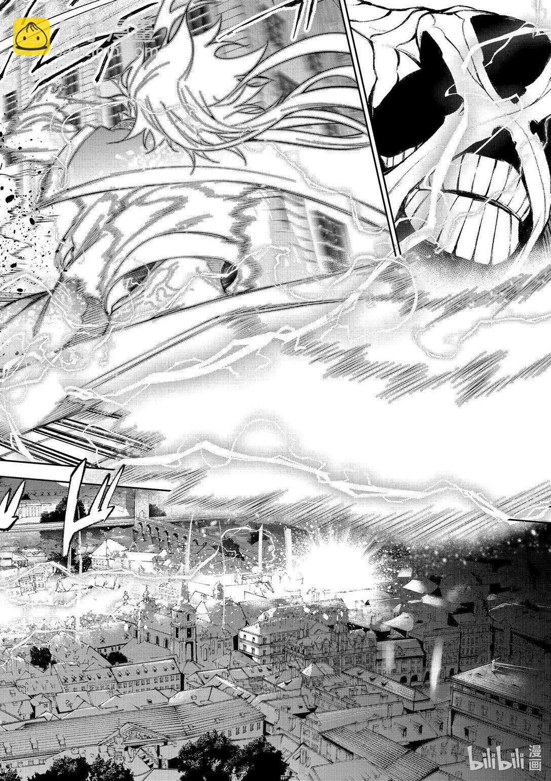 杖與劍的魔劍譚 - 28 世界獻上的歌謠 - 4