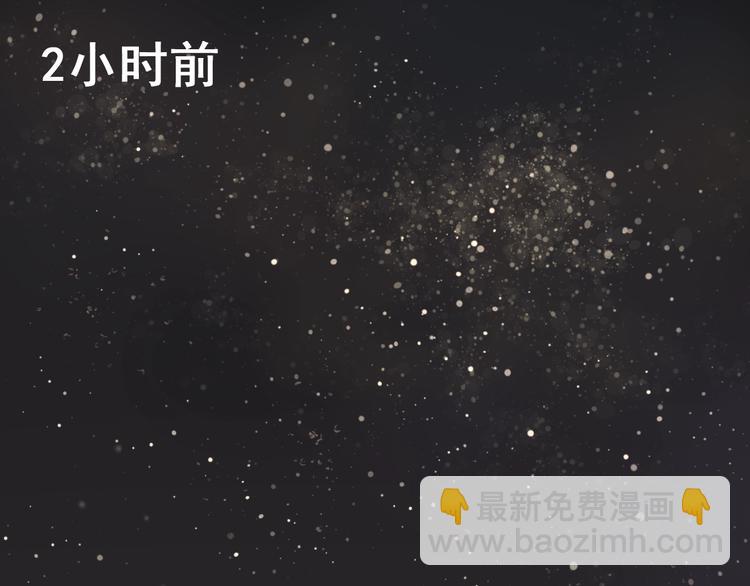 第1话 逃亡(1/4)-第2话