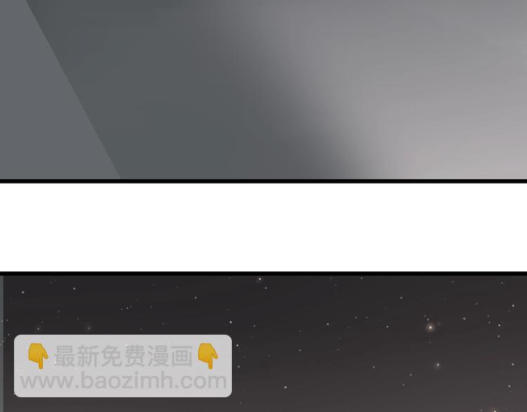 第1话 逃亡(1/4)-第2话