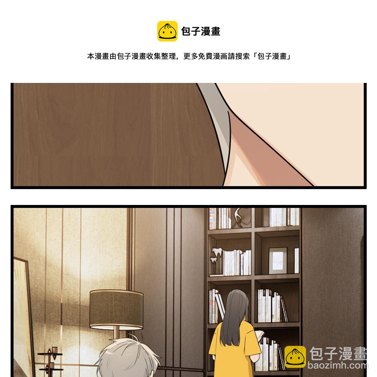 第100话对不起(1/3)-第102话