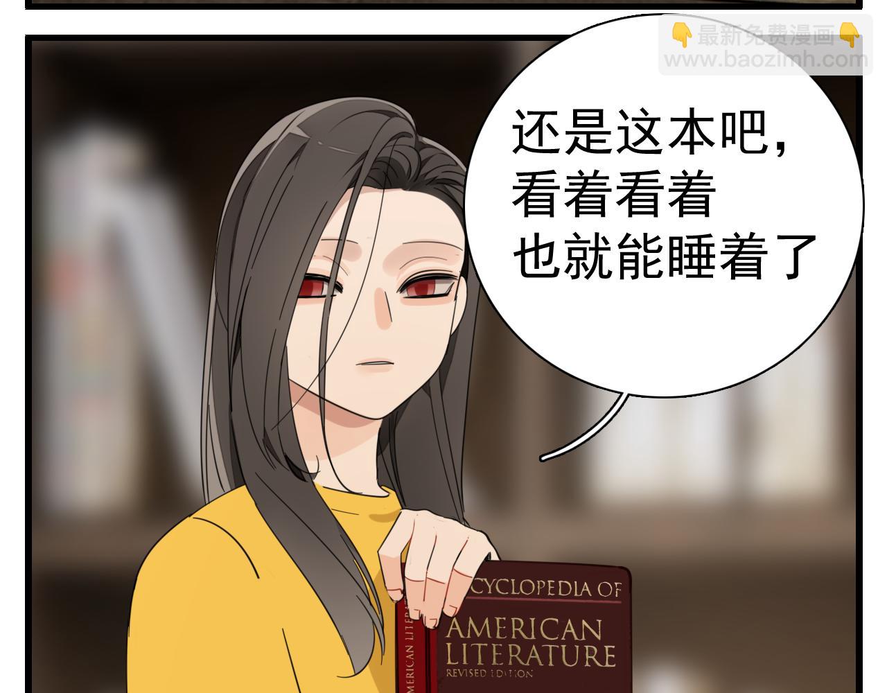 第100话对不起(1/3)-第102话