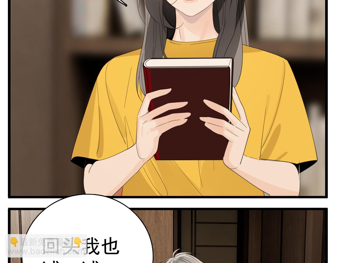 第100话对不起(1/3)-第102话