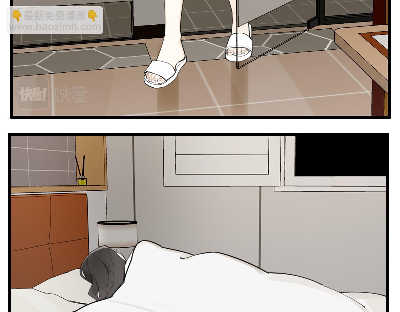 第115话 消息(1/3)-第114话