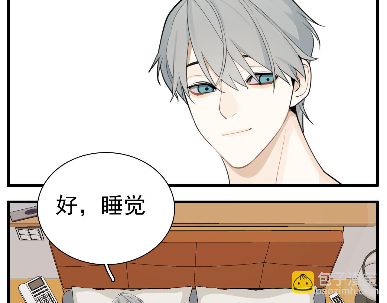 第115话 消息(1/3)-第114话