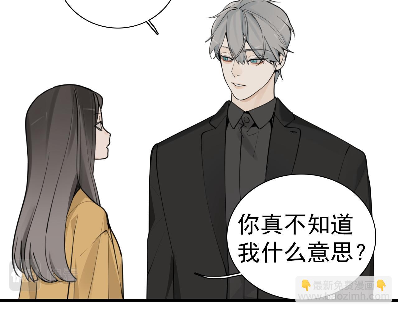 第119话 终于相见(1/2)-第118话