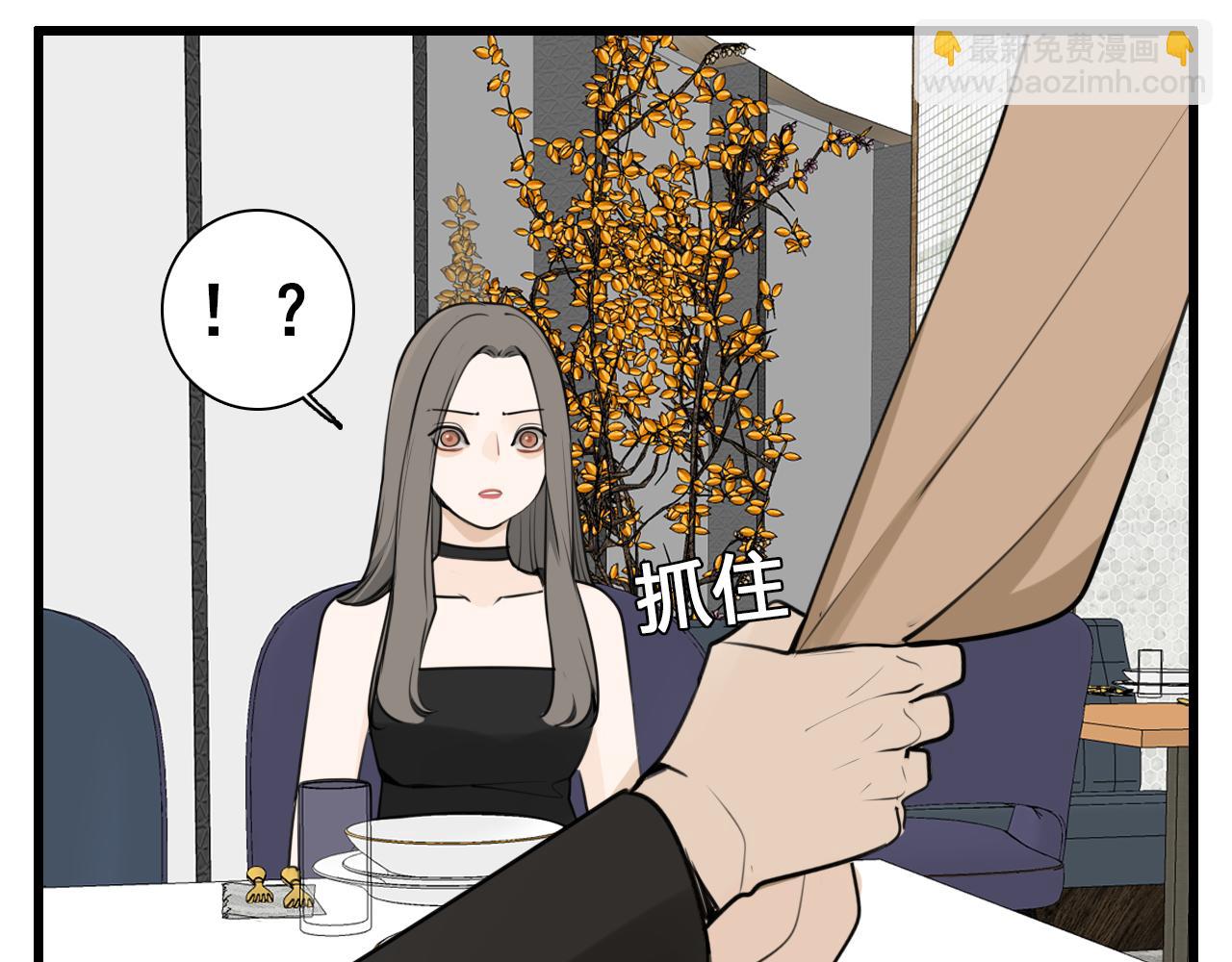 第119话 终于相见(1/2)-第118话