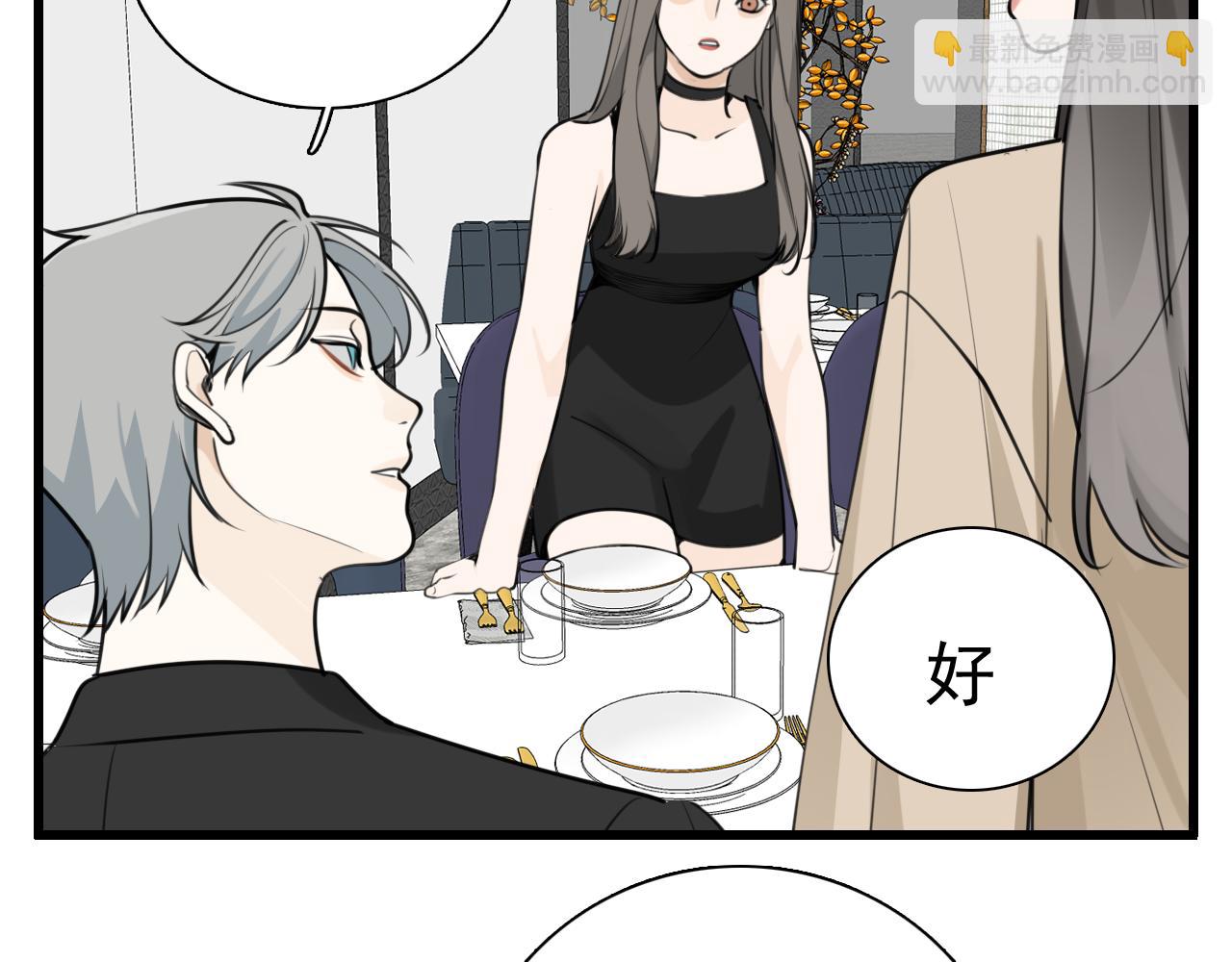 第119话 终于相见(1/2)-第118话