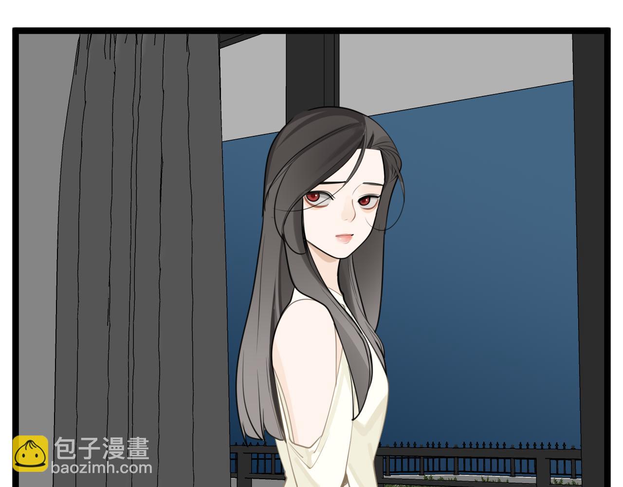 第123话 收网(1/2)-第122话