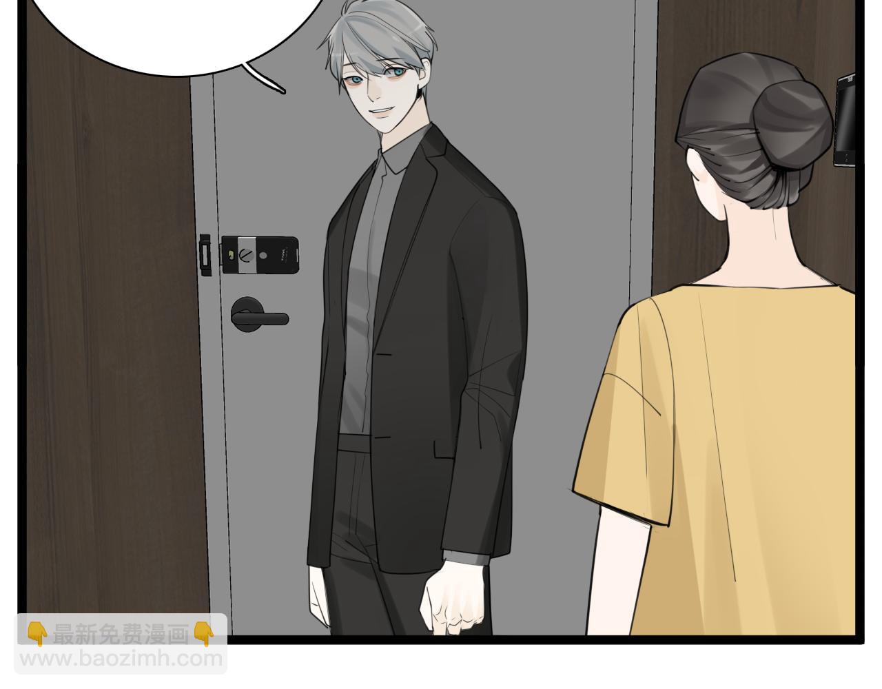 第123话 收网(1/2)-第122话