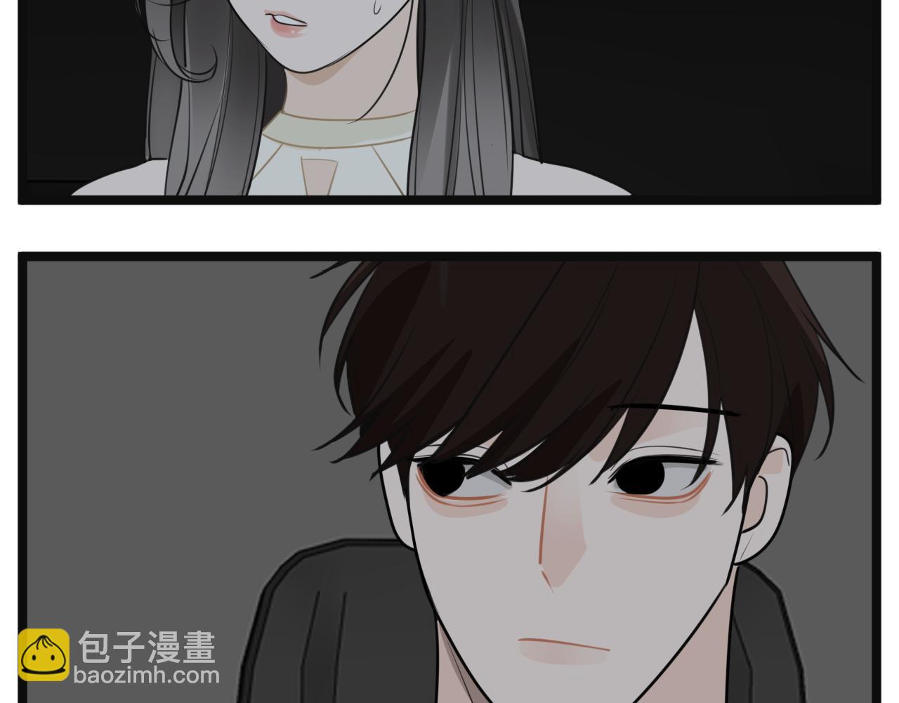 第123话 收网(1/2)-第122话