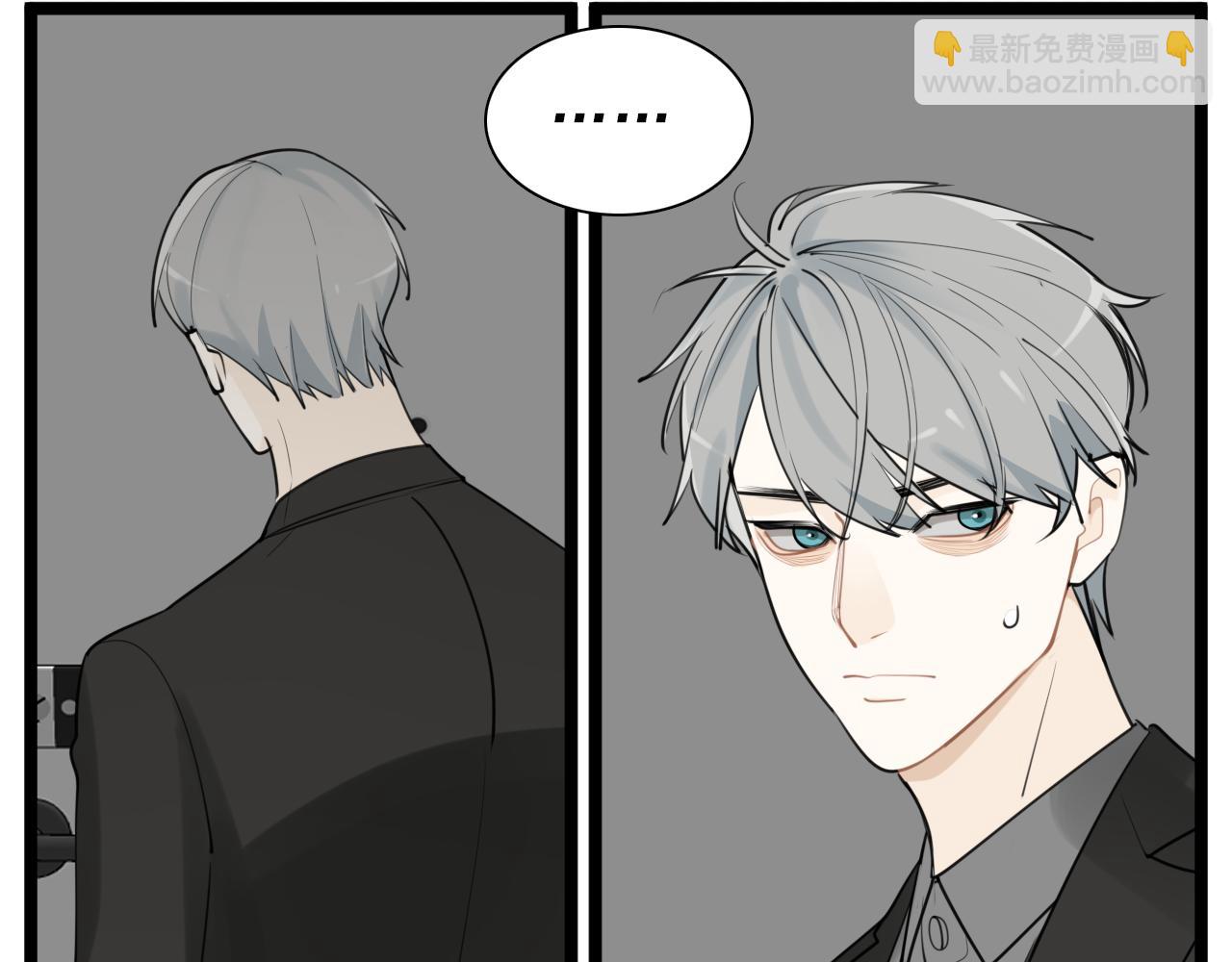 第123话 收网(1/2)-第122话