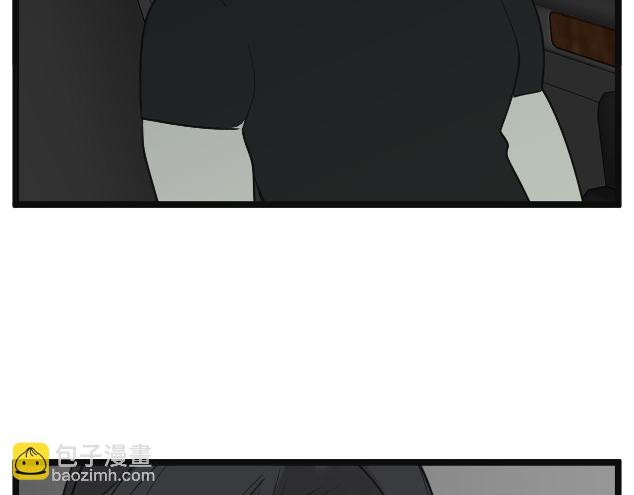 第123话 收网(1/2)-第122话