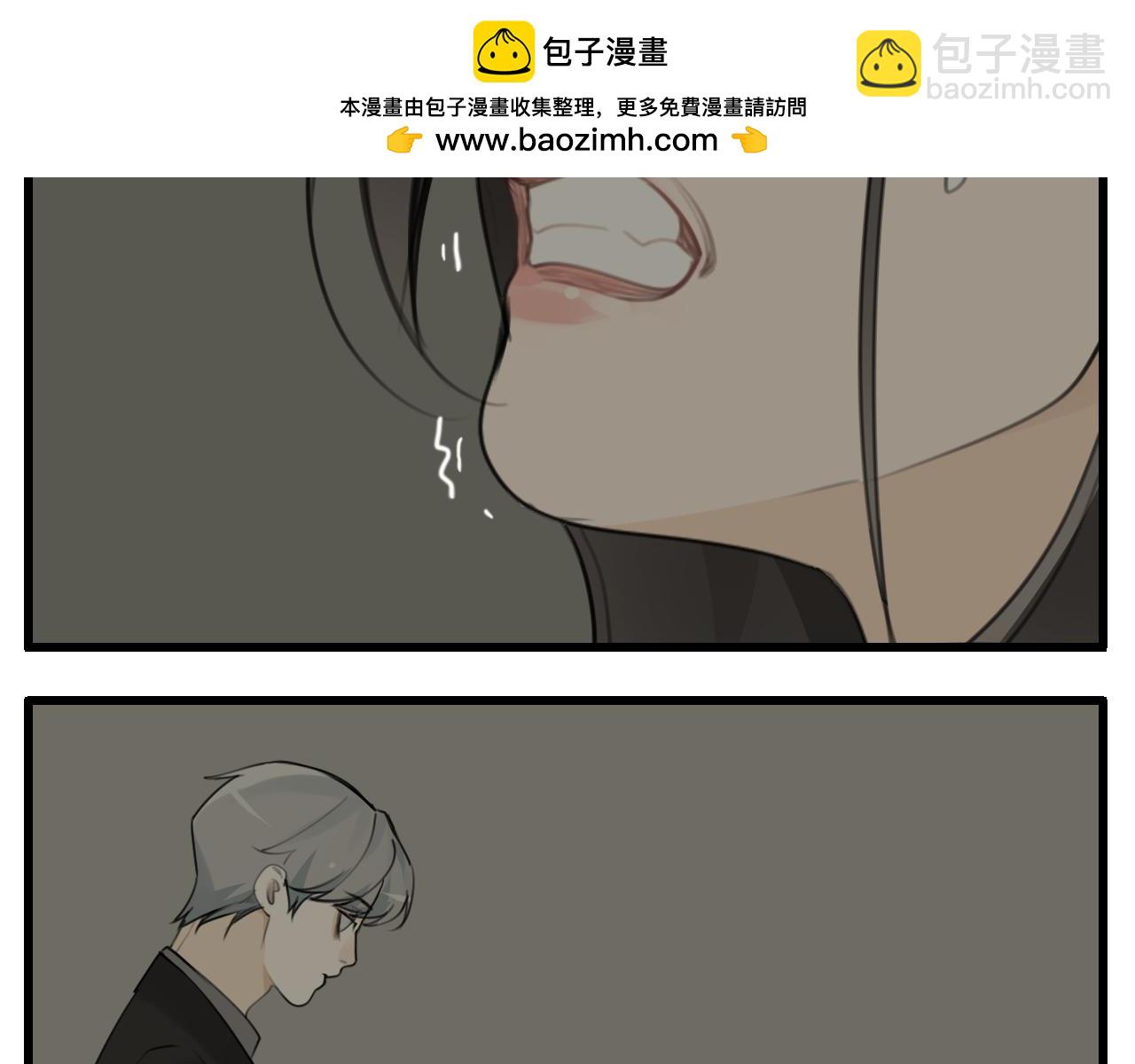 第125话  可是我爱你(1/2)-第124话