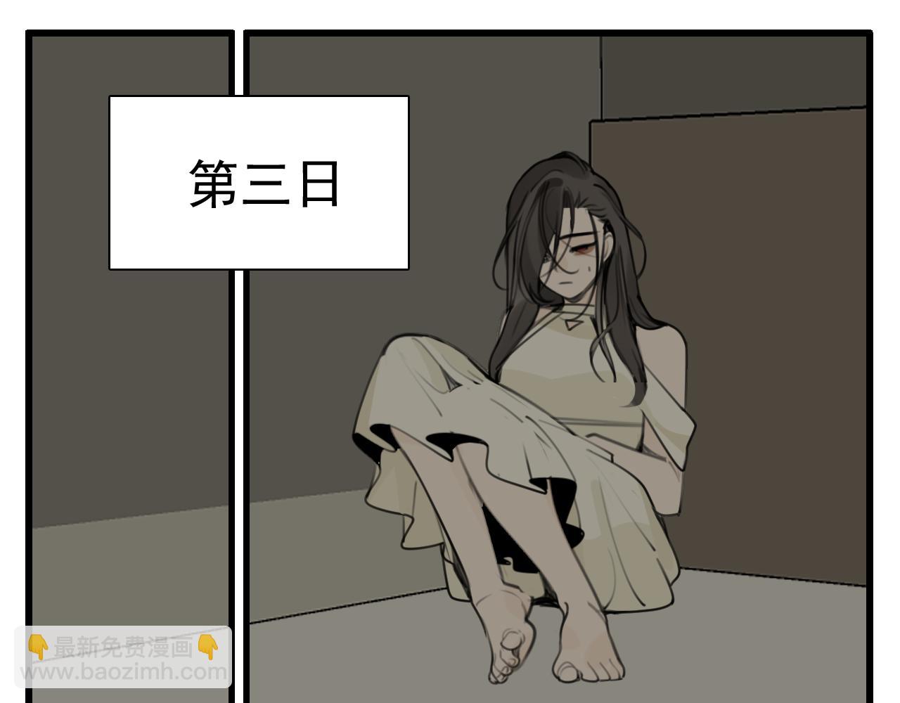 第125话  可是我爱你(1/2)-第124话