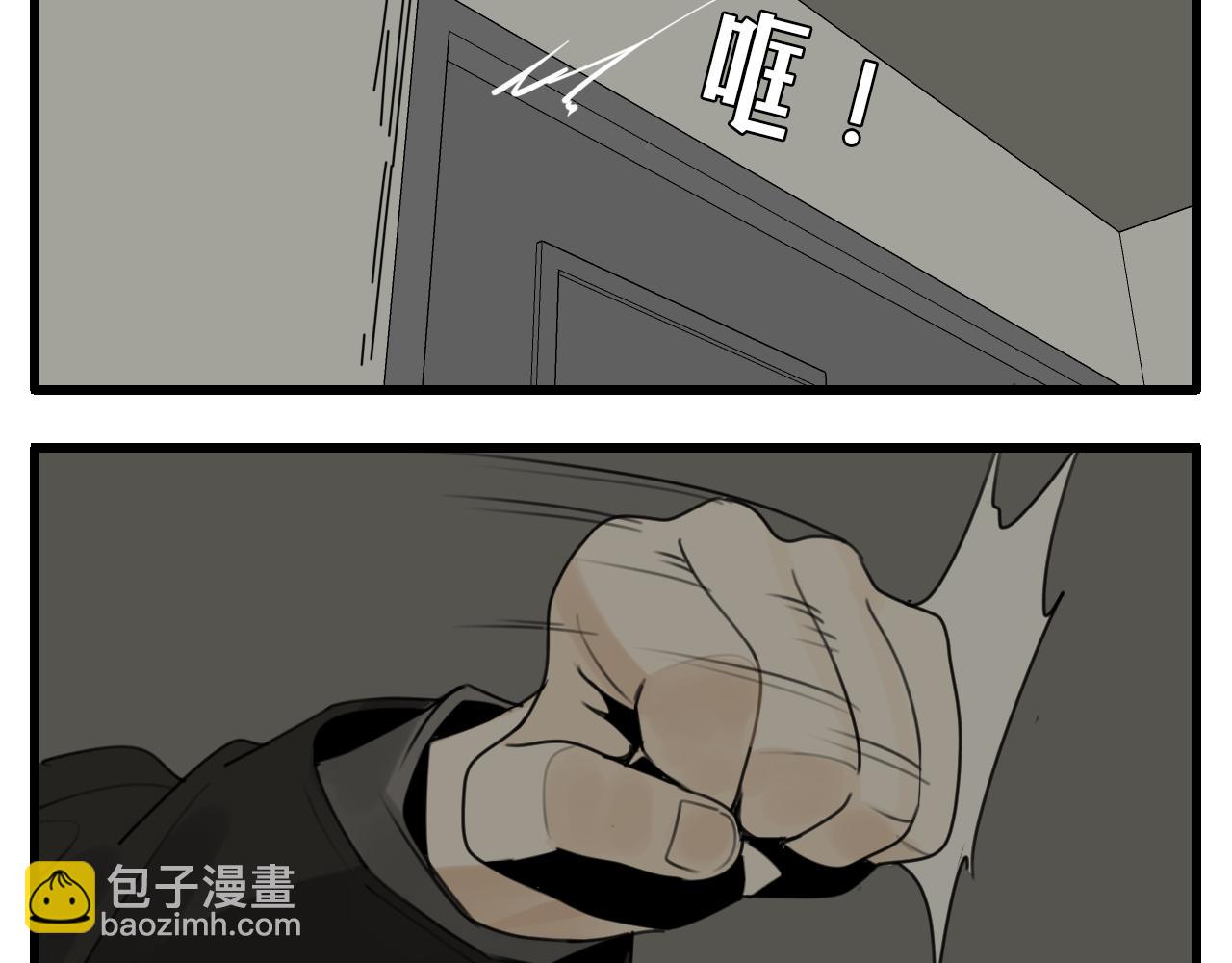 第125话  可是我爱你(1/2)-第124话