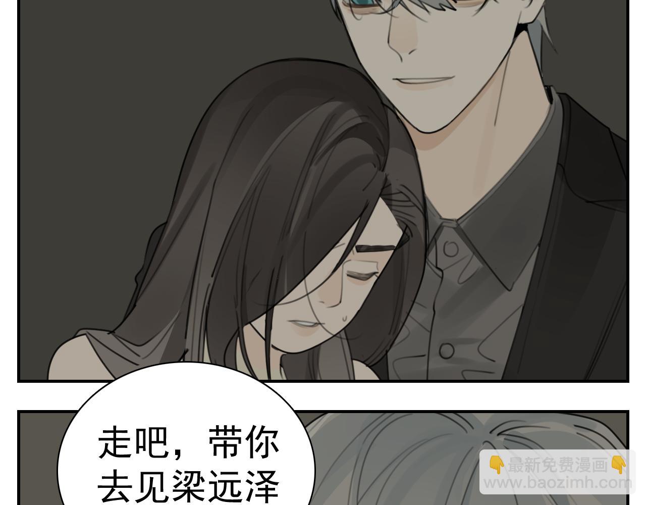 第127话 不要回头(1/2)-第126话